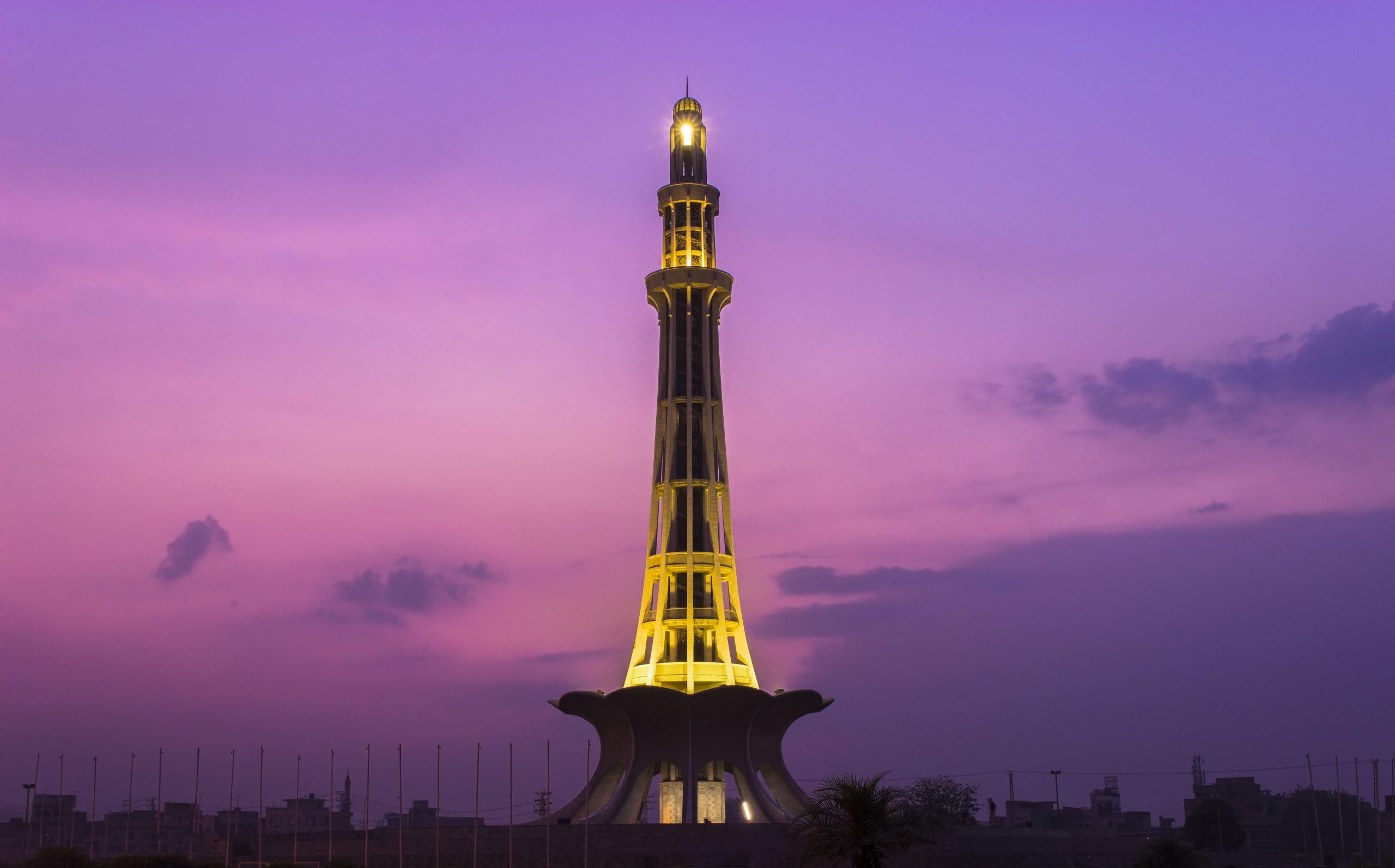 lahore city
