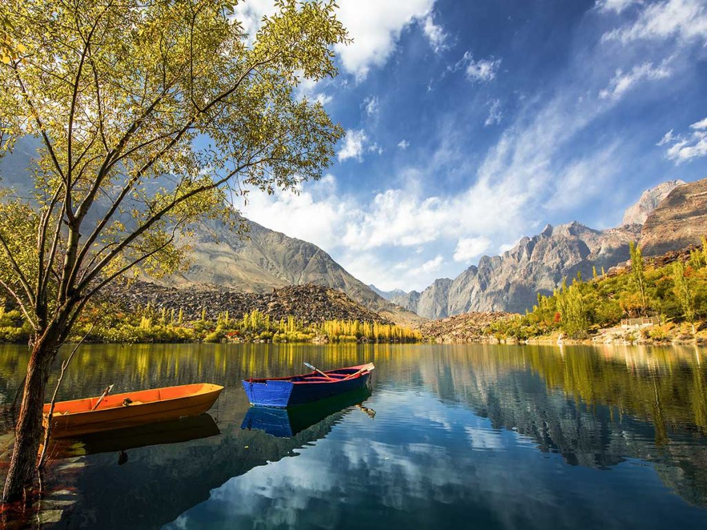 skardu